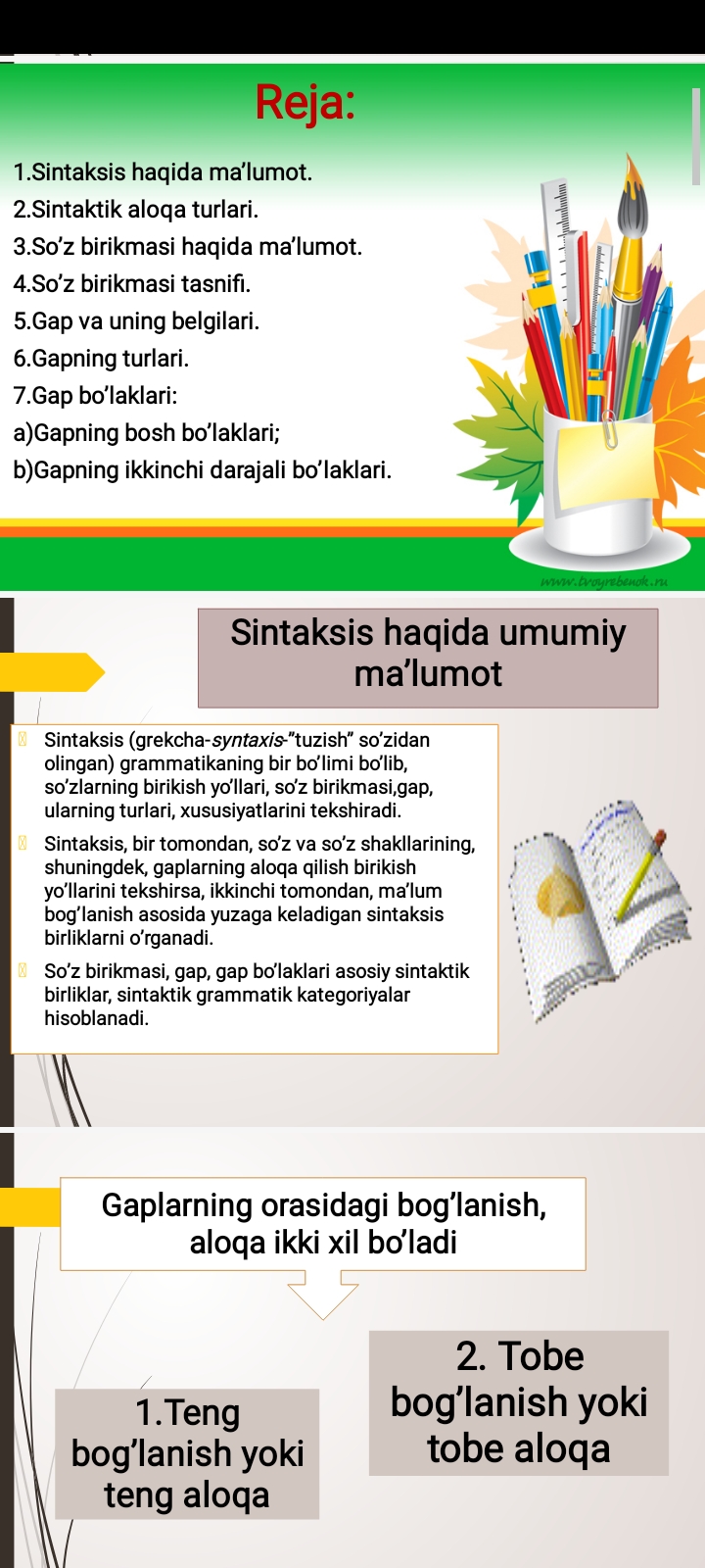 so'z birikmasi ochiq dars
