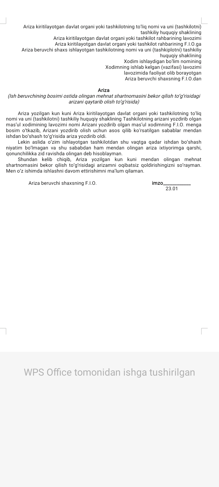 Yozilgan arizani qaytarib olish haqida ariza