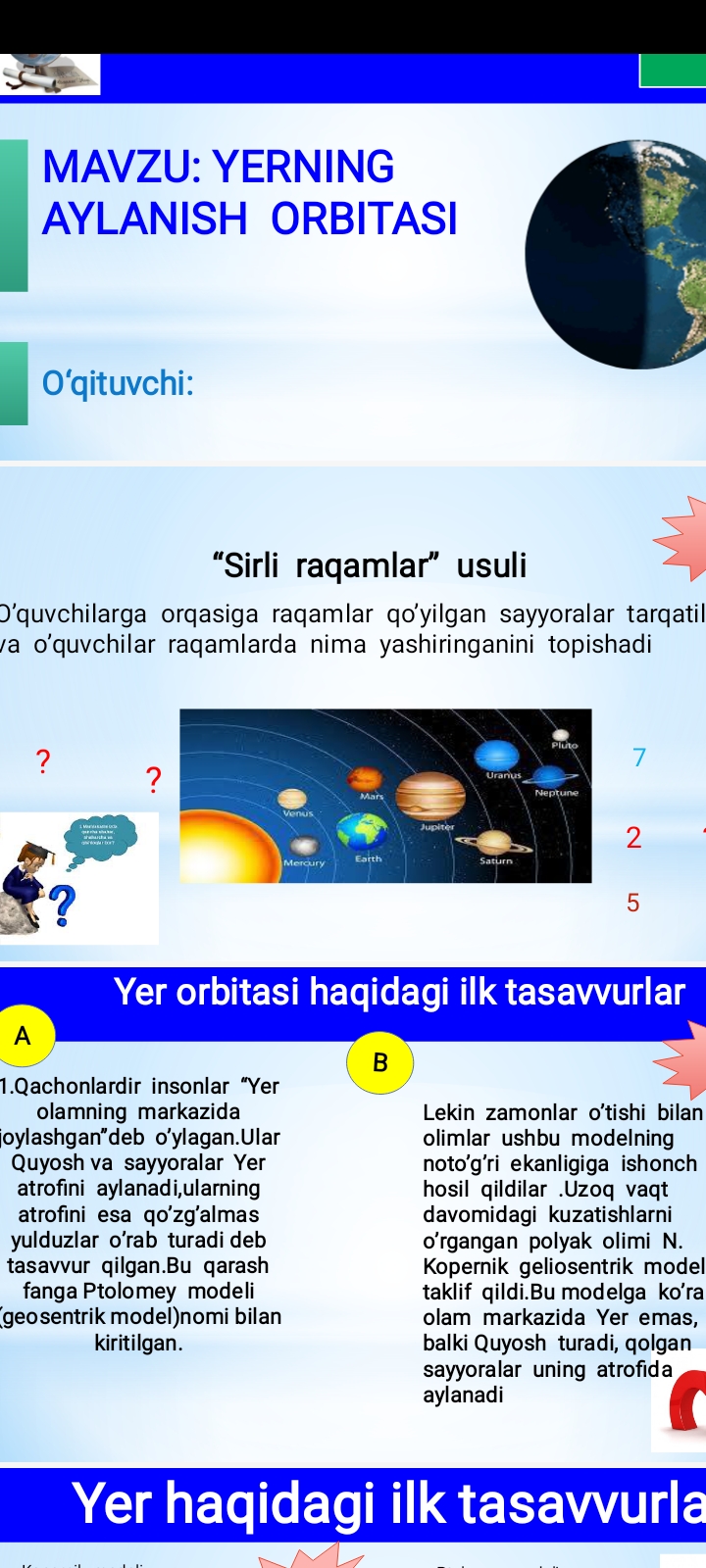 5-sinf Yerning aylanish orbitasi