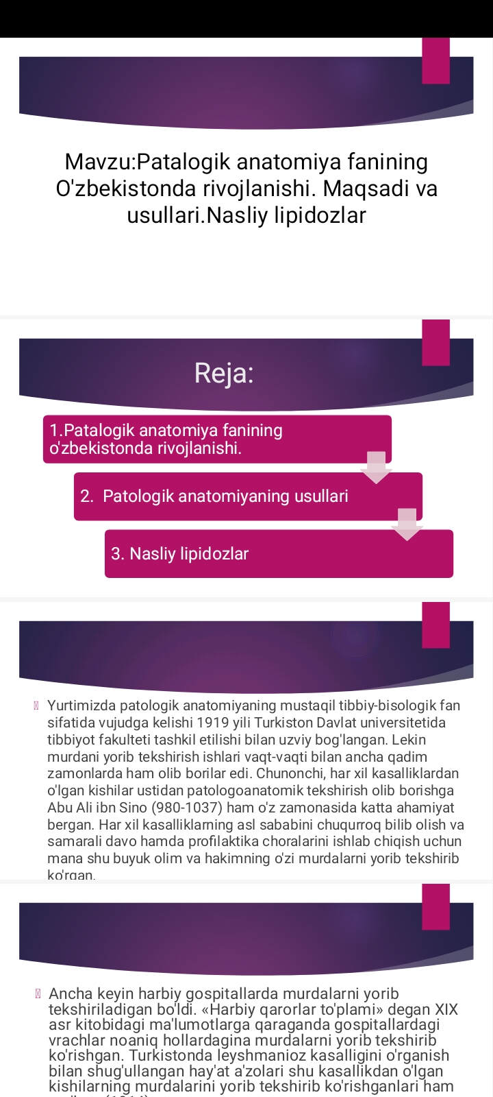 Patalogik anatomiya fanining O'zbekistonda rivojlanishi. Maqsadi va usullari.Nasliy lipidozlar