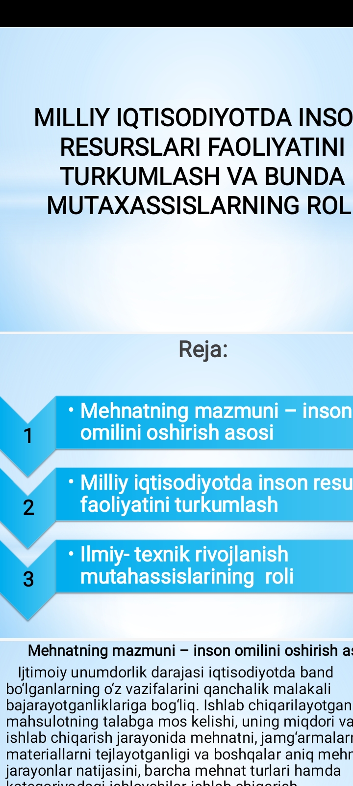 MILLIY IQTISODIYOTDA INSON RESURSLARI FAOLIYATINI TURKUMLASH VA BUNDA MUTAXASSISLARNING ROLI