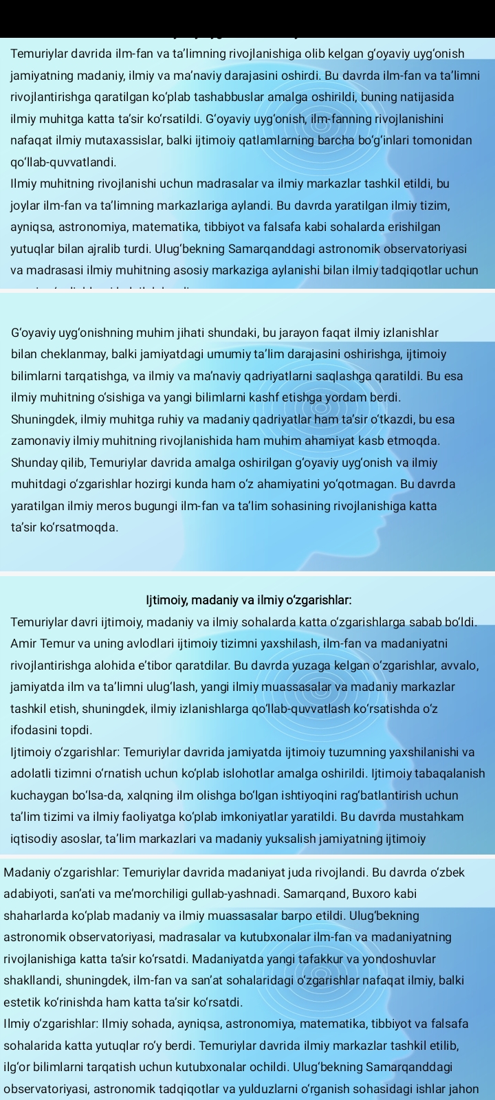 Temuriylar davridagi uygʻonishning gʻoyaviy omillari va temuriyzodalarning ta’lim tarbiyaga qoʻshgan hissasi