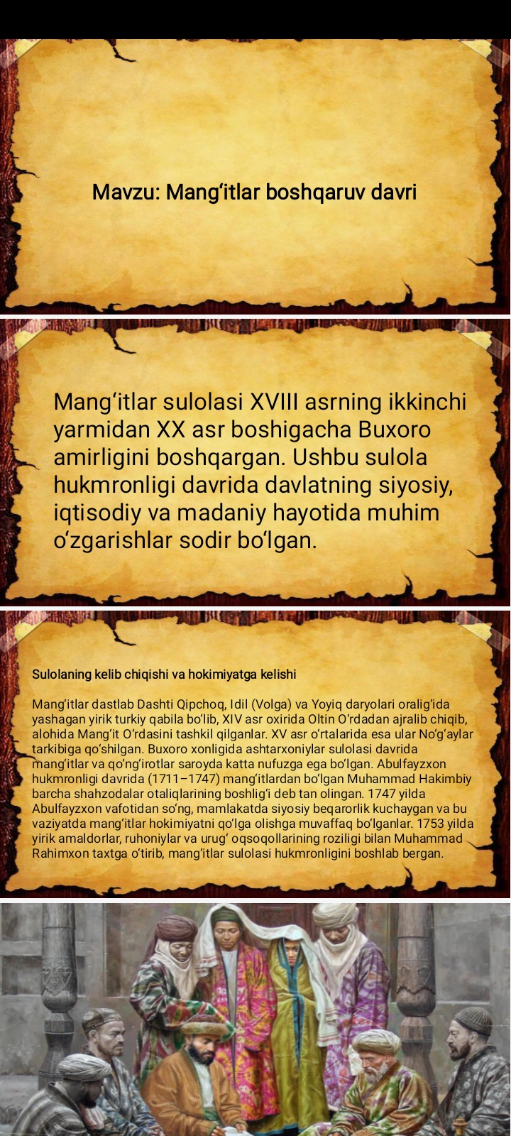 Mang‘itlar boshqaruv davri
