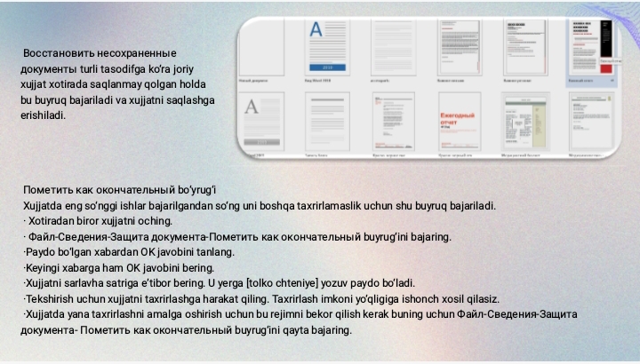 Matn muharriri imkoniyatlari