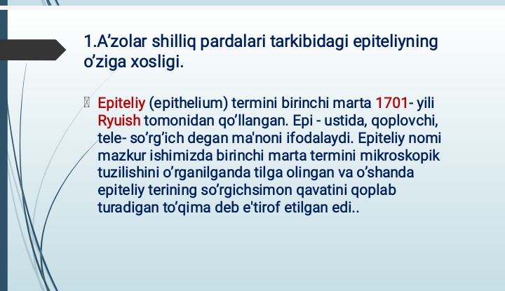 A’zolar shilliq pardalari tarkibidagi epiteliyning o’ziga xosligi. Bezlar. Sekretor jarayonning gistofiziologiyasi. Sekretsiya tiplari.