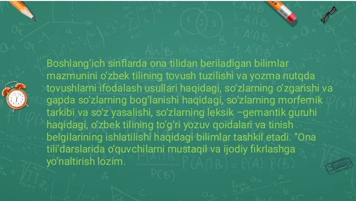 Boshlang'ich sinf ona tili ta'limida nutqiy va lingvistik kompetentsiyalarni shakllantirish bosqichlari.