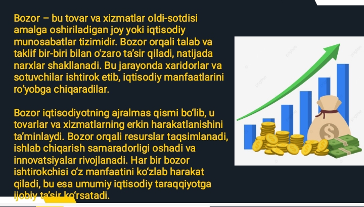 Bozor va bozor turlari