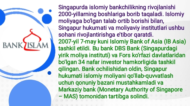 Singapur Islomiy Banki