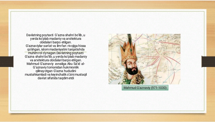 Gʻaznaviylar davri tarixiy geografiyasi