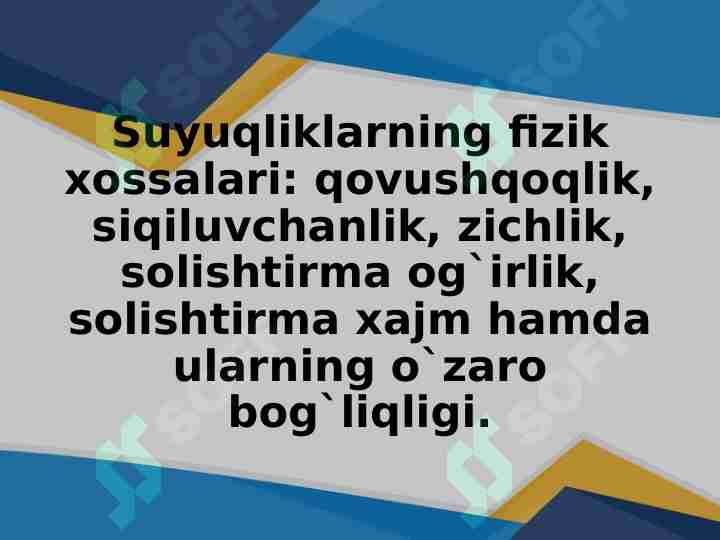 Suyuqliklarning fizik xossalari qovushqoqlik, siqiluvchanlik, zichlik, solishtirma og`irlik, solishtirma xajm hamda ularning o`zaro bog`liqligi.