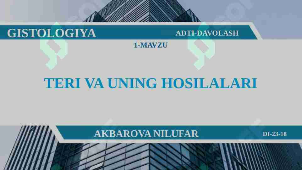 TERI VA UNING HOSILALARI