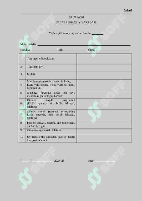Talaba shaxsiy varaqasi