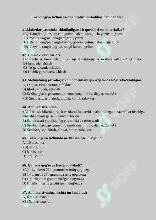 Texnologiya ta'limi va uni o‘qitish metodikasi fanidan test