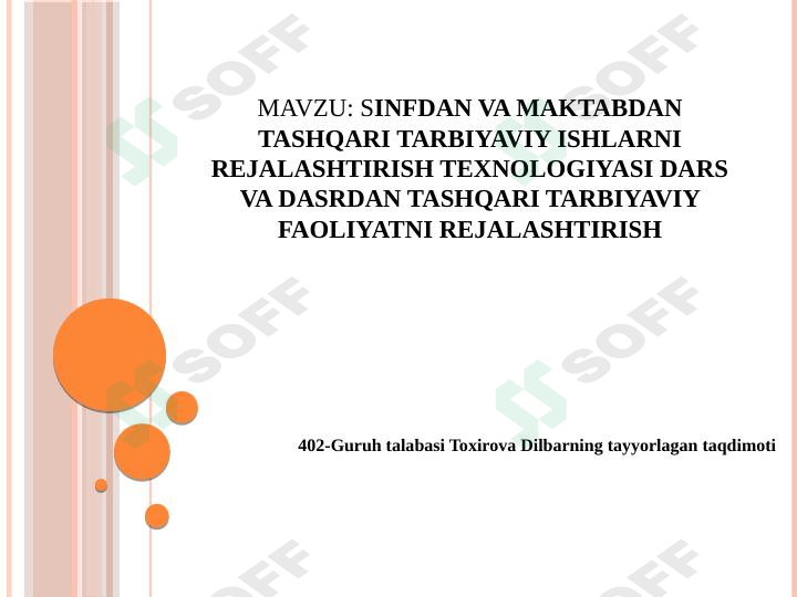 Sinfdan va maktabdan tashqari tarbiyaviy ishlarni rejalashtirish texnologiyasi dars va dasrdan tashqari tarbiyaviy faoliyatni rejalashtirish
