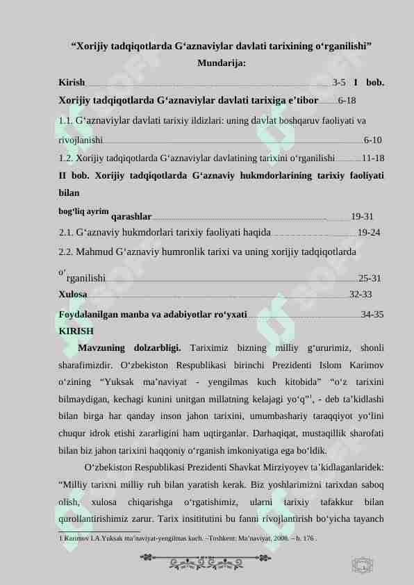 Xorijiy tadqiqotlarda G‘aznaviylar davlati tarixining oʻrganilishi