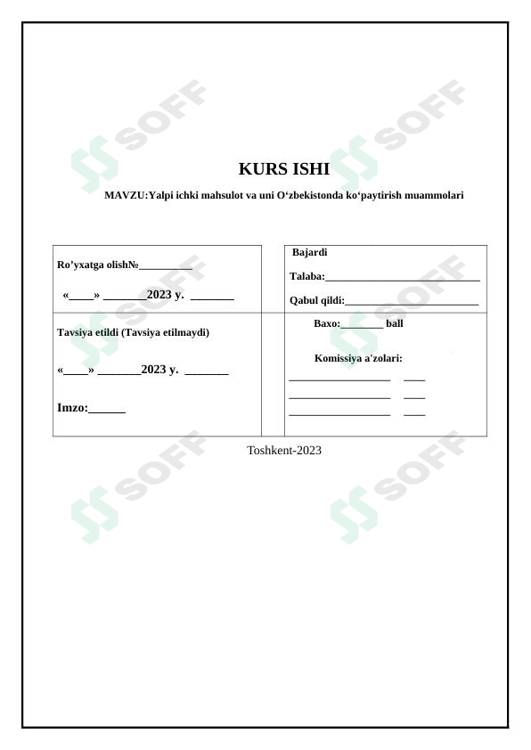 Yalpi ichki mahsulot va uni O‘zbekistonda ko‘paytirish muammolari