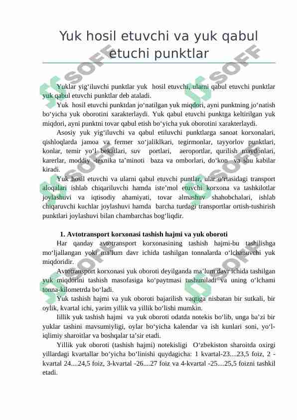 Yuk hosil qiluvchi va yuk qabul qiluvchi punktlar