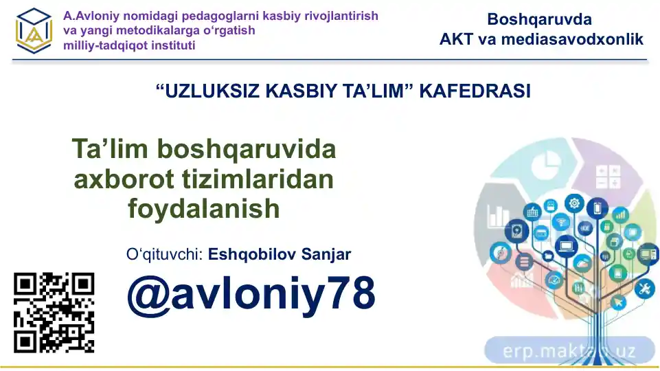 Ta’lim boshqaruvida axborot tizimlari