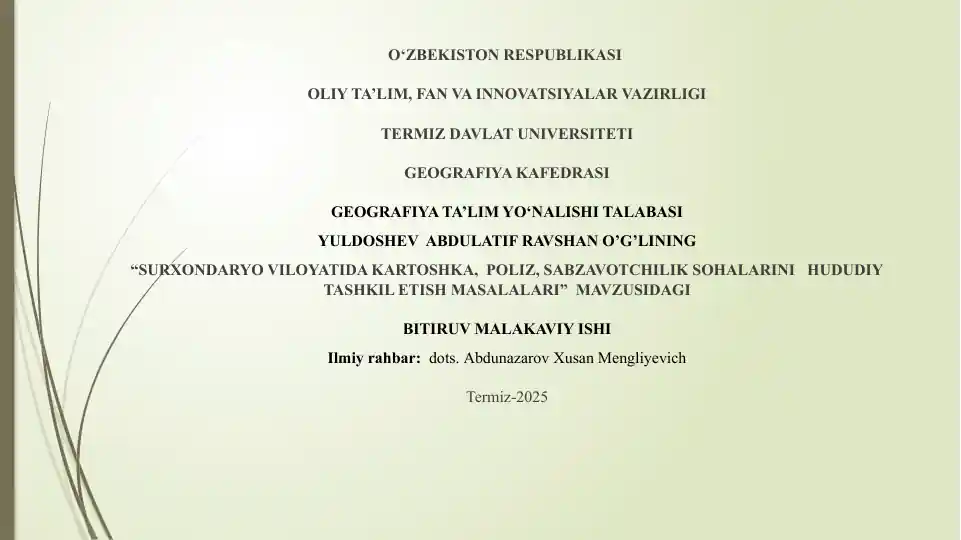 Kartoshka, Poliz, Sabzavotchilik sohalarini tashkil etish masalalari