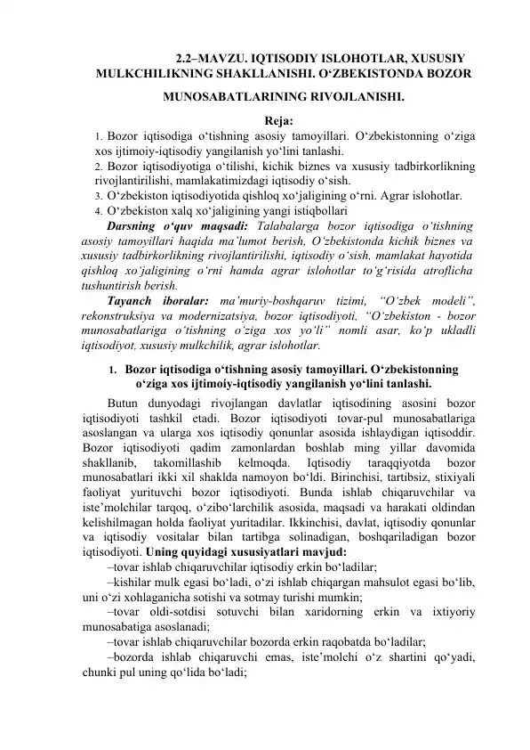 Bozor iqtisodiga o‘tishning asosiy tamoyillari