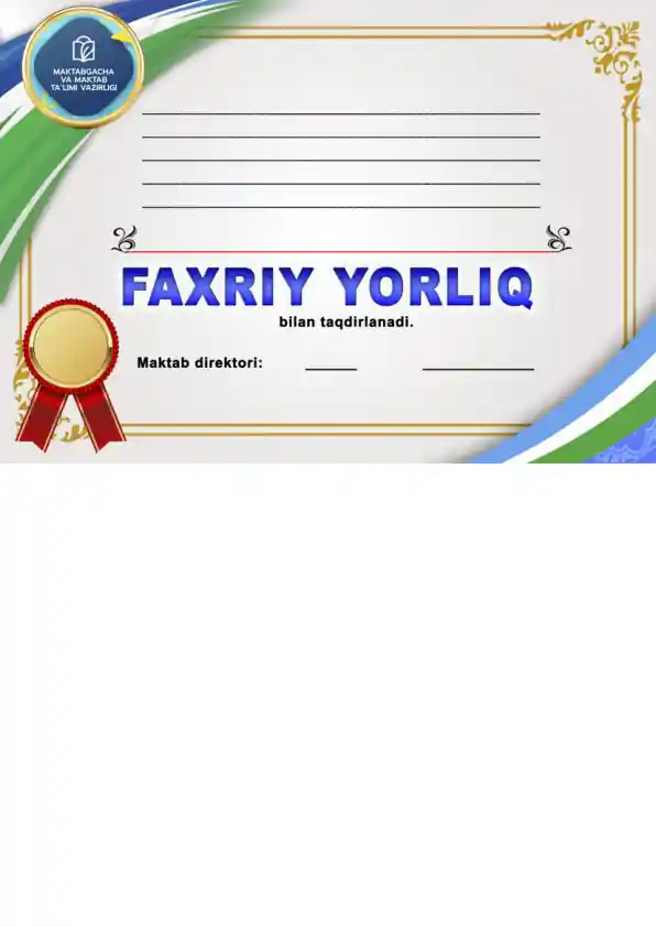 faxriy yorliq 2025