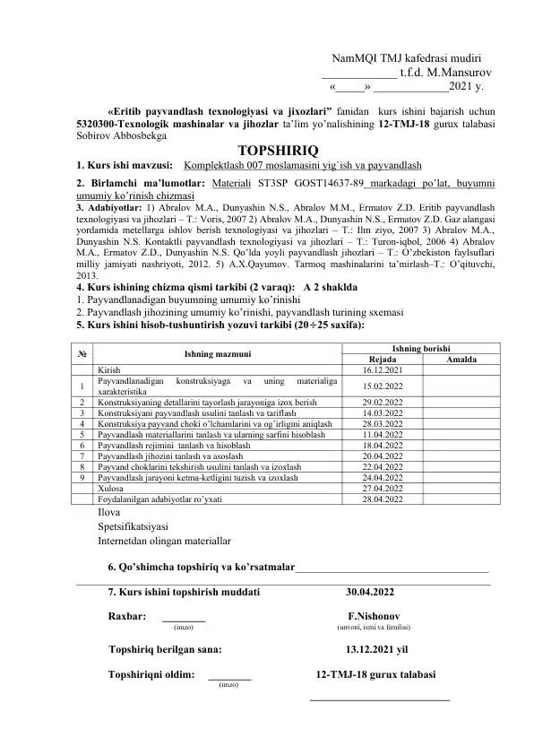 Komplektlash 007 moslamasini yig'ish va payvandlash