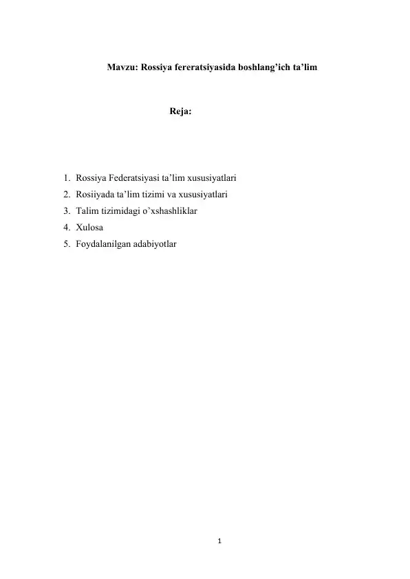Rossiya Federatsiyasida boshlangʻich taʼlim