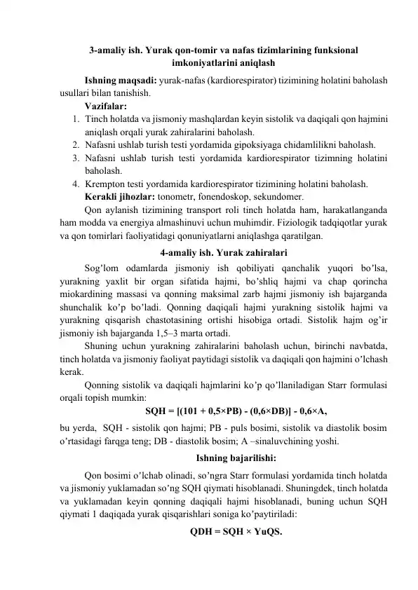 Yurak qon-tomir va nafas tizimlarining funksional imkoniyatlarini aniqlash bo‘yicha amaliy ishlar