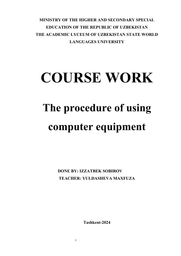 The procedure of using computer equipment