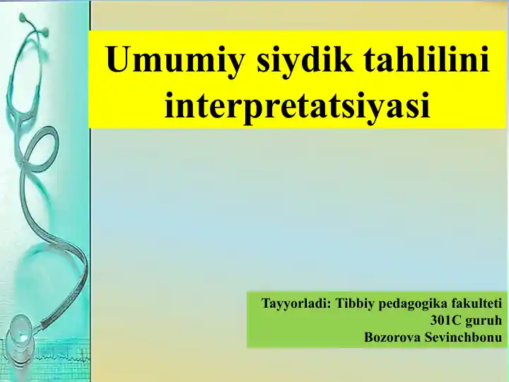 Umumiy siydik tahlili