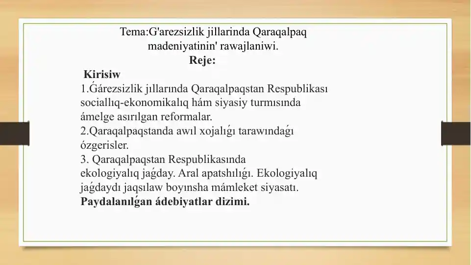 Qaraqalpaqstan Respublikasi