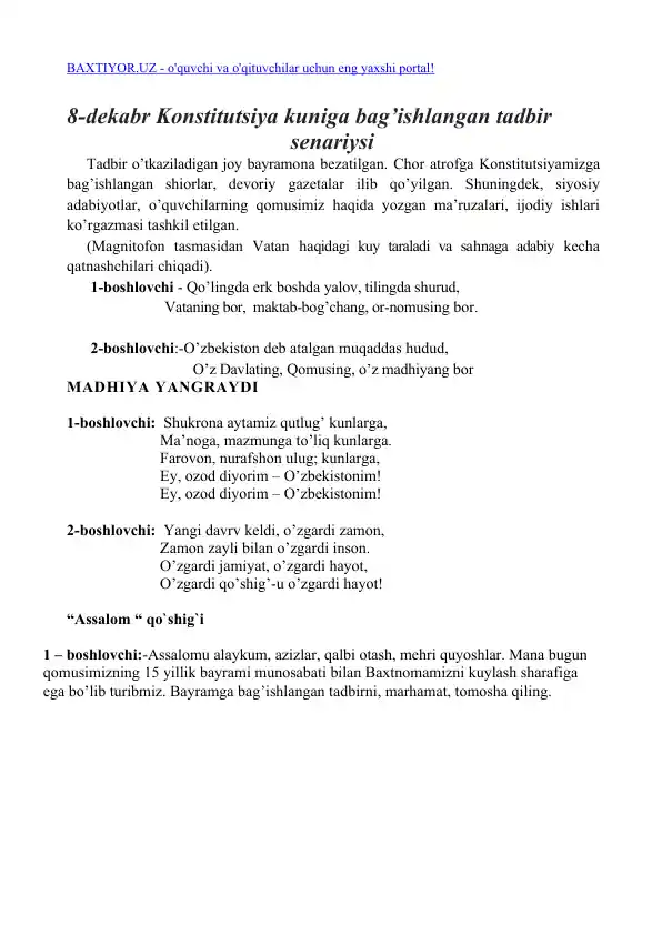 8-dekabr Konstitutsiya kuniga bag’ishlangan tadbir senariysi