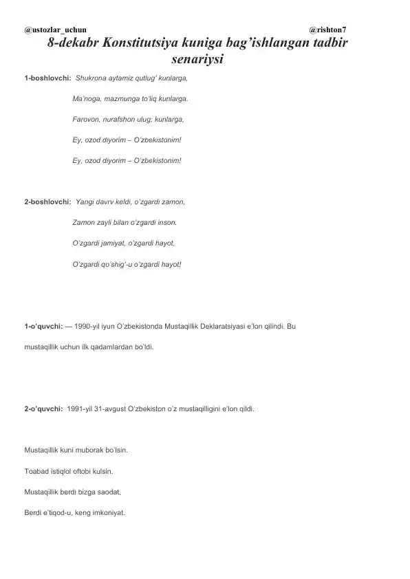 8-dekabr Konstitutsiya kuniga bag’ishlangan tadbir senariysi