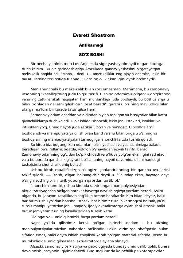 Everett Shostrom: Antikarnegi yoxud odam manipulyator