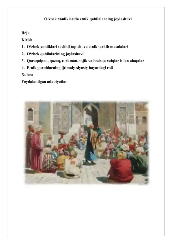 O‘zbek xonliklarida etnik qabilalarning joylashuvi