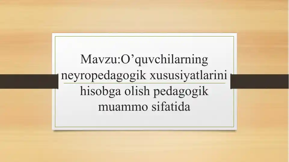 Neyropedagogika fanining ahamiyati