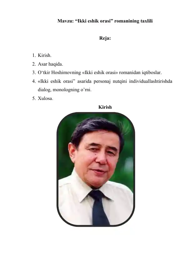 Ikki eshik orasi romanining taxlili