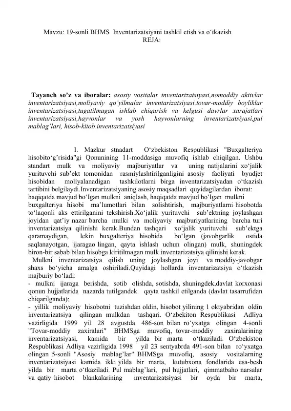 BHMS Inventarizatsiyani tashkil etish va o‘tkazish