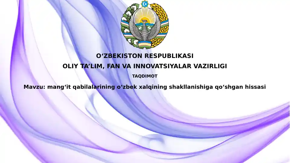 Mang‘itqabilalarining o‘zbek xalqining shakllanishiga qo‘shgan hissasi