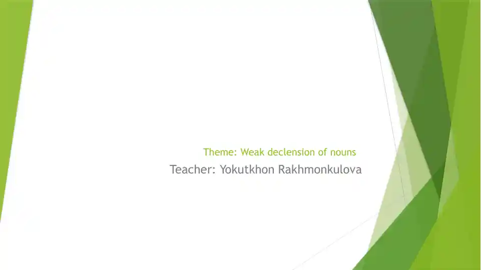 Weak declension of nouns
