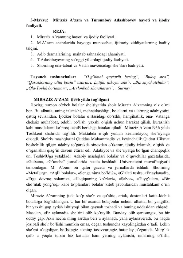 Miraziz A’zam va Tursunboy Adashboyev hayoti va ijodiy faoliyati