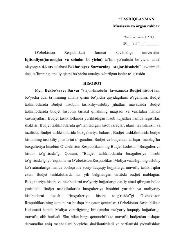 Dual ta'limda Budjet hisobi fani bo‘yicha "stajor-hisobchi" lavozimi