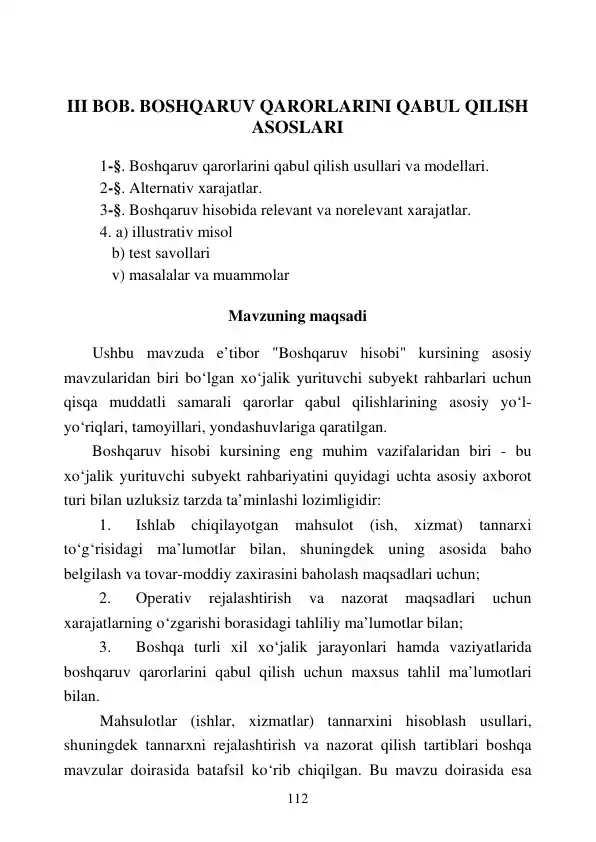 Boshqaruv Qarorlarini Qabul Qilish Asoslari