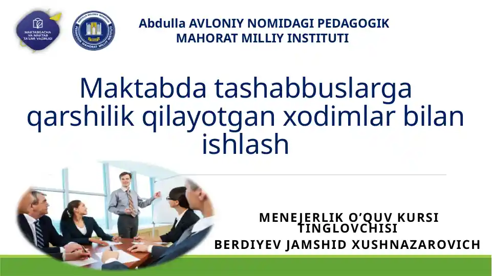 Pedagogik muhit va ish samaradorligi