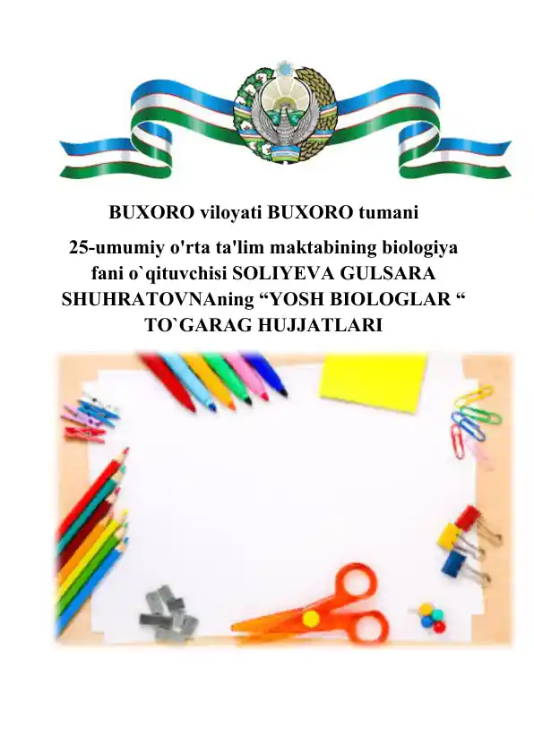 YOSH BIOLOGLAR to'garagini ish rejasi