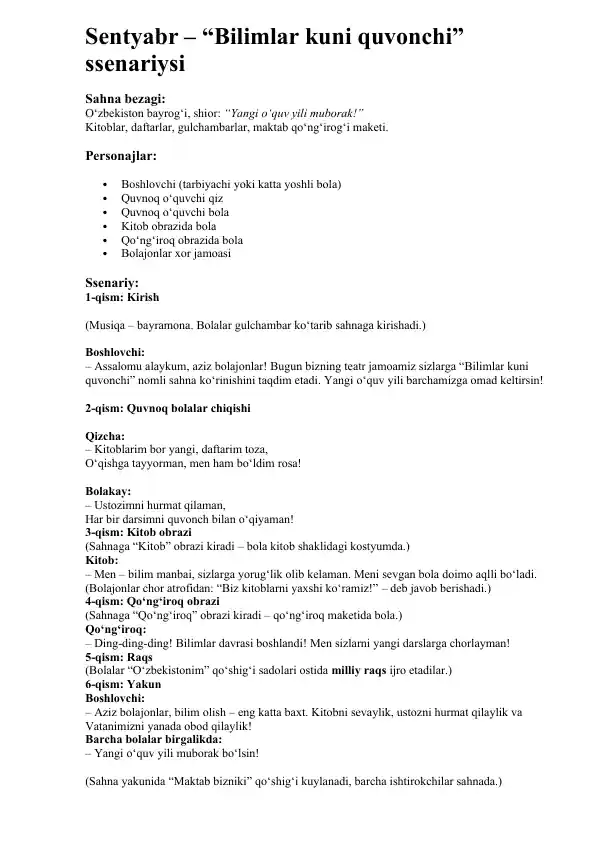 "Bilimlar kuni quvonchi" ssenariyasi
