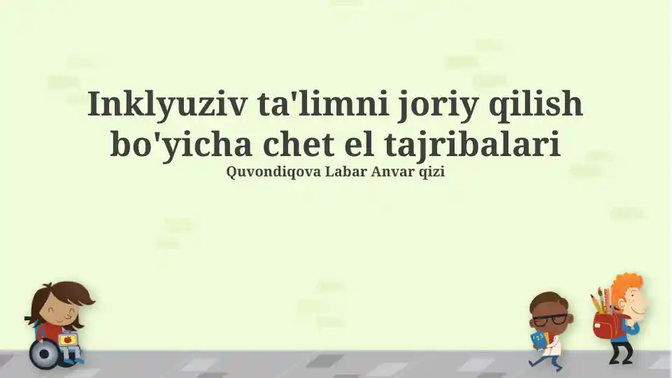 Avstraliyaning inklyuziv ta'lim modeli