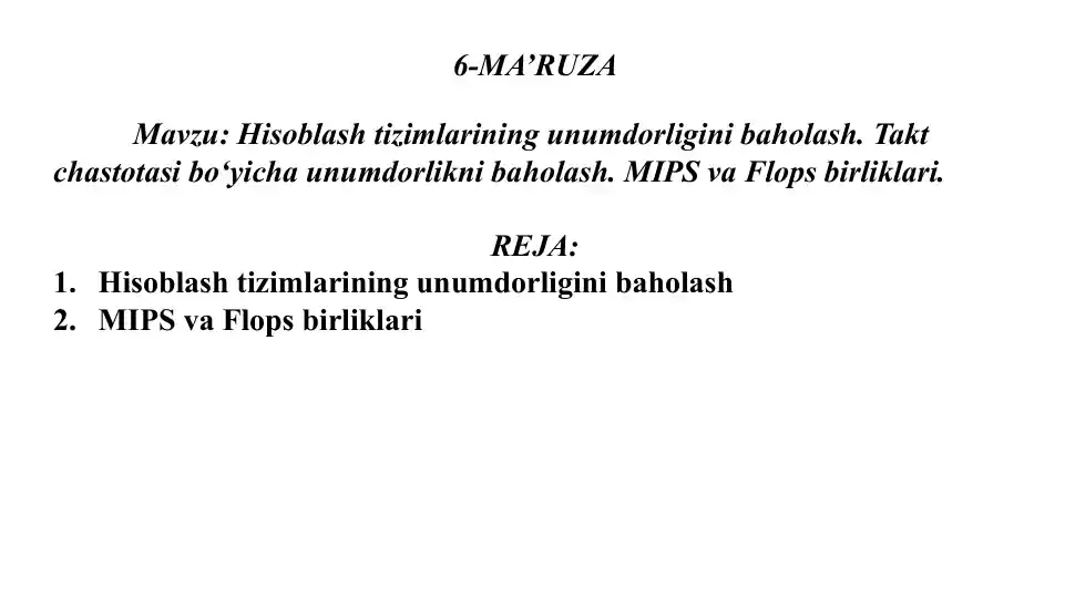 Hisoblash tizimlarining unumdorligini baholash