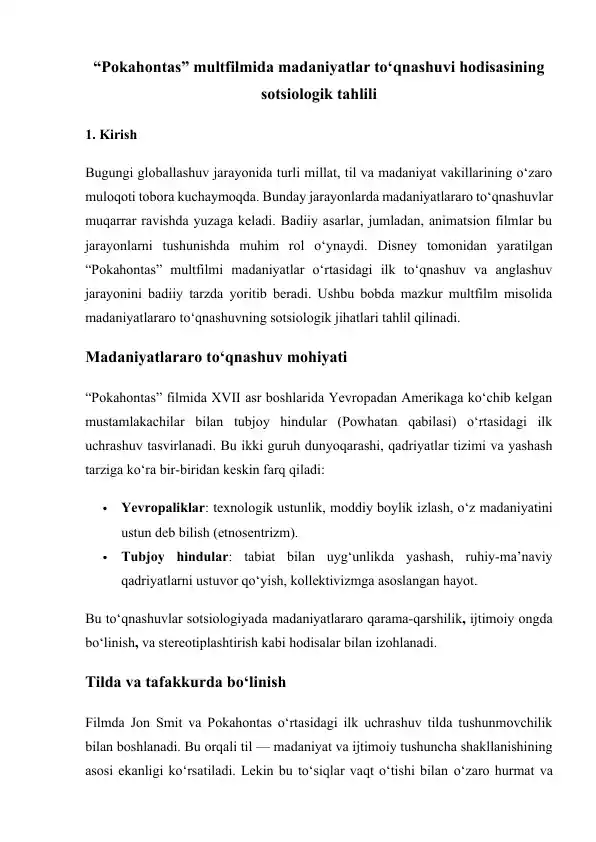 “Pokahontas” multfilmida madaniyatlar to‘qnashuvi hodisasining sotsiologik tahlili
