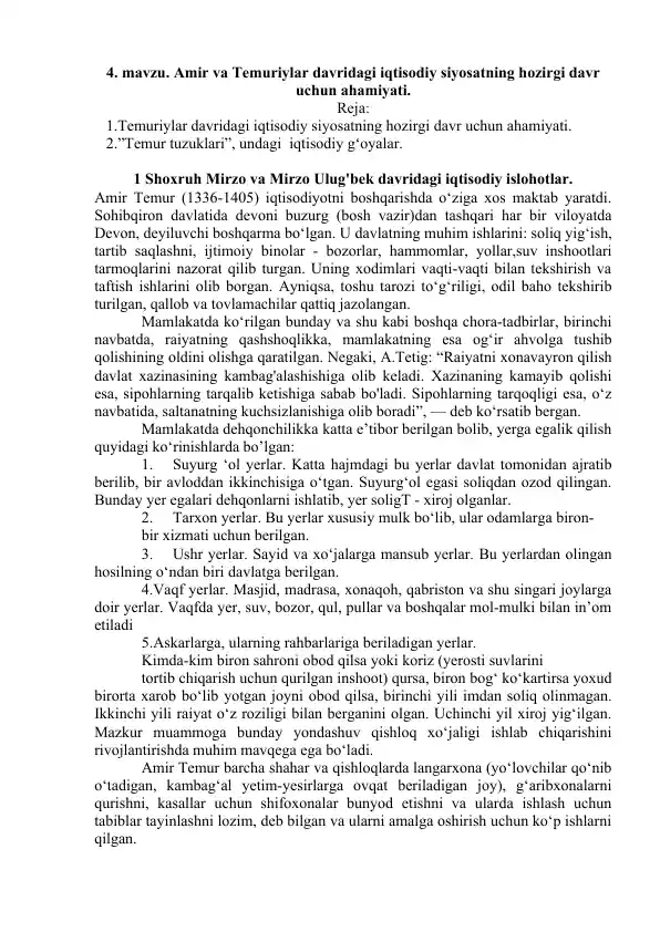 Amir va Temuriylar davridagi iqtisodiy siyosatning hozirgi davr uchun ahamiyati